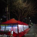 칠성시장역 1번 출구 앞 | 대구 칠성시장 포차 희준이네포차 칠성시장역 1번출구앞 노포감성 제대로