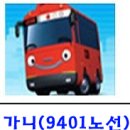 쉐르빌우리약국 이미지