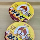 GS25 신림리치 이미지