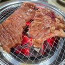 왕성숯불갈비 이미지