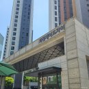 고쌤`s드로잉숲학원 | 과천제이드자이 아파트 임장 기록