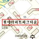 ◎.경기 성남시 분당구 수내동 파크타운 139동 70*호 추천아파트경매◎성남시주태경매◎분당구수내동빌라상가경매◎분당구오피스텔경매토지경매◎ 이미지