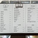 행주산성카페 브릿지하우스 이미지