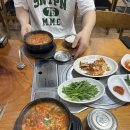 범진철물