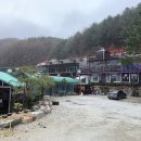 산골가든 이미지