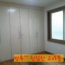 [제주도투룸] 제주시 노형동 노형중학교인근 신축 첫입주 투룸 이미지