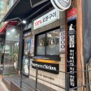 맛닭꼬(광명점) 네이버블로그