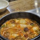 영희네생선가게