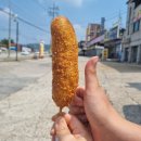 [경기]광주 올때마다 들르는 꽈배기 맛집-찹쌀 미친 꽈배기 커피/만두 곤지암점