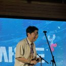 개항누리길 상점가 상인회