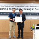 전주대학교 부동산대학원 이미지
