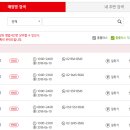 홈플러스익스프레스 이미지