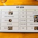 밝은미래산후조리원 이미지