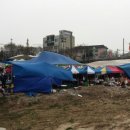 신읍5일장 이미지