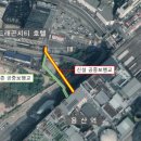 용산-147 이미지