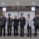 한국수산자원공단 이미지