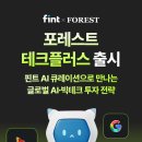 앤 한스경제