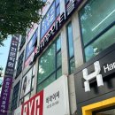 미주헤어아트 이미지