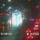 버스정류장(첨단사거리) 이미지