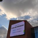 남부문화체육센터 헬스장 | 제주 신상 수영&amp;헬스장 안덕면 문화 체육복합센터 이용후기[프리 오픈 제주도민 무료]