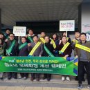 법원읍 행정복지센터 이미지