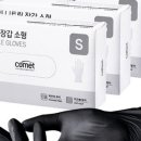 청주락실내바다낚시터