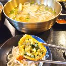 호평평내행정복지센터 | 남양주 호평동 칼국수 맛집 &lt;파주닭국수 호평점&gt; 후기