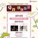 대전음악창작소 이미지