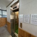 위너스크린골프 | 명절에 친구들이 모이면? 스크린골프! 구미 진평동 위너스크린골프 방문기