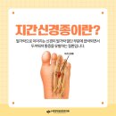수원정자동본튼튼의원 이미지