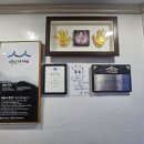 매화식당 - 홍성군 | 매화식당