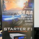 F1오토샵 이미지