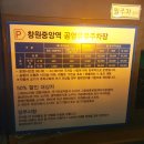 사림동167 이미지