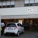 담은갈비 이미지