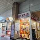 벤티프레소시티렉스