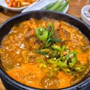 형제골뼈다귀순대국 이미지