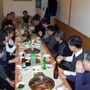 청목당구장 Daum카페