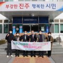 진주고려병원 이미지