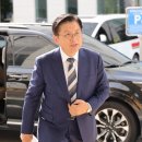 대선2리 경로당 서울신문