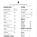 커피로스터스 짙은 이미지