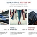 천안아산역 이미지