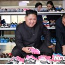 신발공장