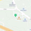 뉴새말주유소