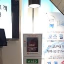 영우테크 네이버블로그