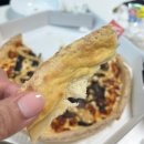 CU 석계역점 | KFC 메뉴 빵치짜 맘스터치 김풍 피자 꼬북칩 말차초코 후기