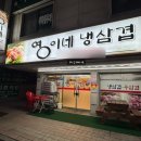 1순환로(3-172) 이미지