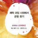 위네이션 이미지