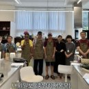 남성생활교육 이미지