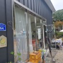 수피아매점 이미지