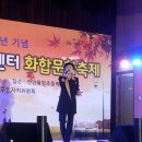 쌍용3동주민자치센터 이미지